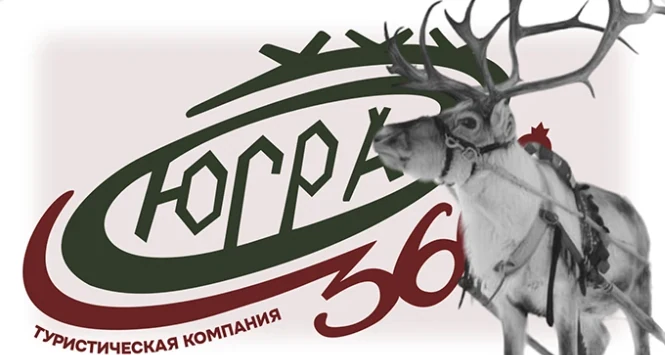 Социальные сети туристической компании